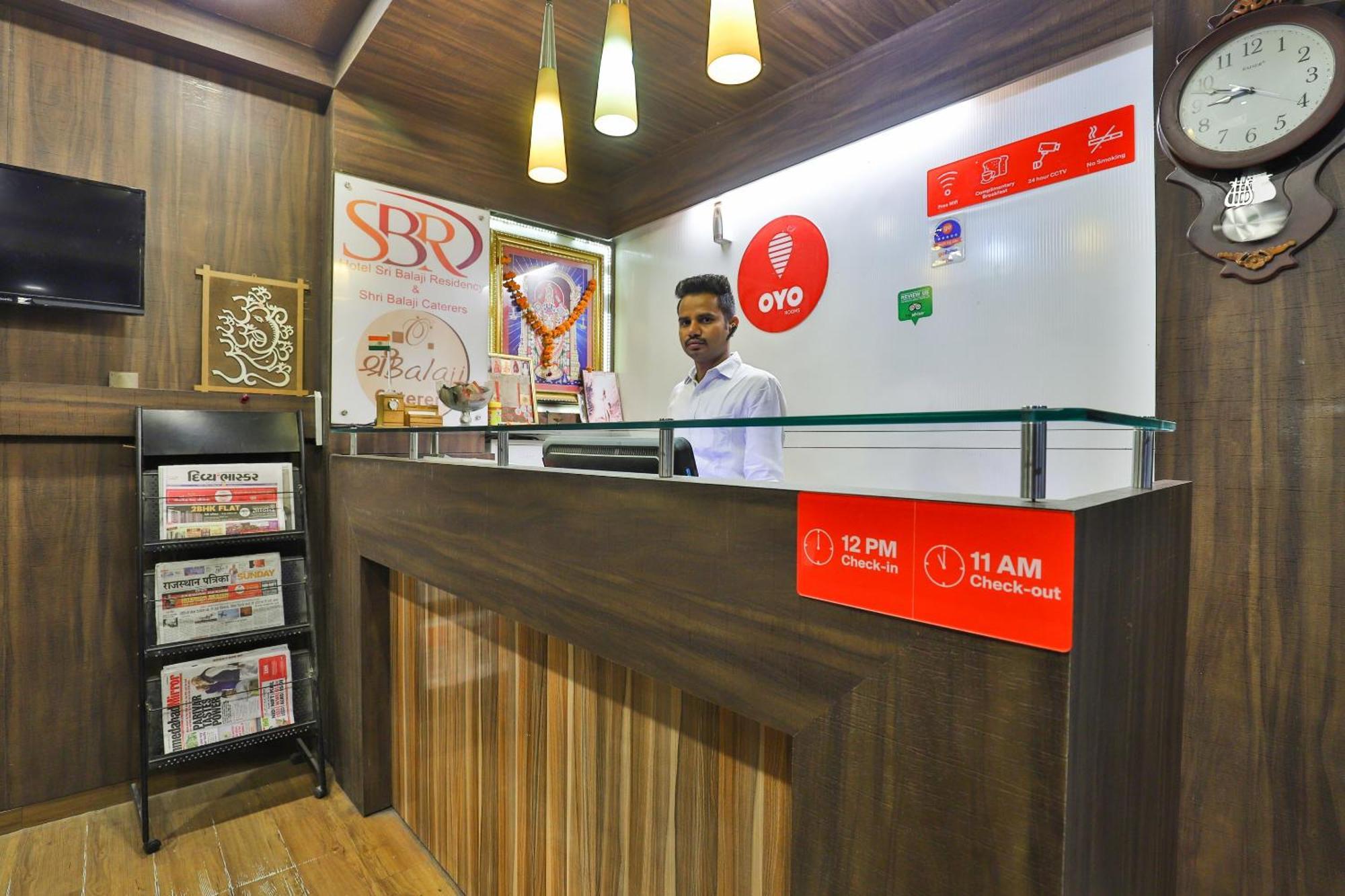 Hotel O Sri Balaji Residency Αχμπανταμπάντ Εξωτερικό φωτογραφία